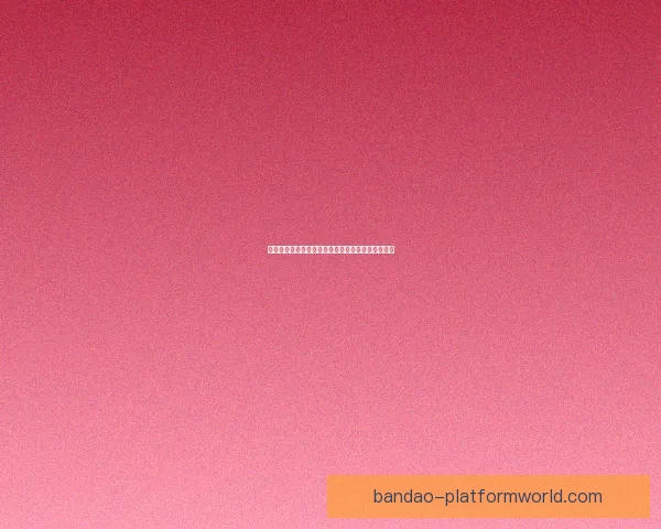 世界杯精彩竞猜玩法全面解析助你赢取丰厚奖励秘籍