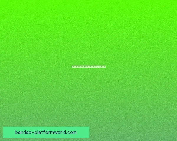 世界杯精彩竞猜游戏入口全新开启助你赢取丰厚奖品