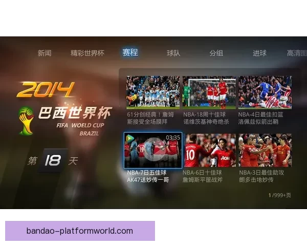 智能足球竞猜平台助你精准预测比赛结果享受极速下注体验 智能足球竞猜平台助你精准预测比赛结果享受极速下注体验