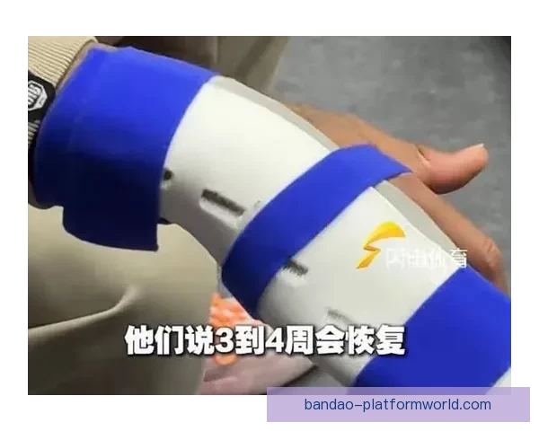 马克西手指更换新固定护具恢复进展良好预计下周初接受伤情重新评估 马克西手指更换新固定护具恢复进展良好预计下周初接受伤情重新评估