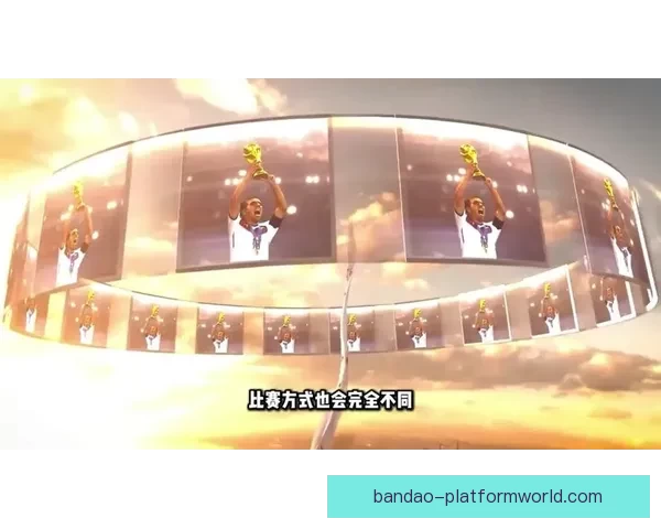 美加墨世界杯下注攻略全面解析与投注技巧指南