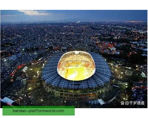 美加墨三国联合承办世界杯赛场掠影与赛事亮点探秘