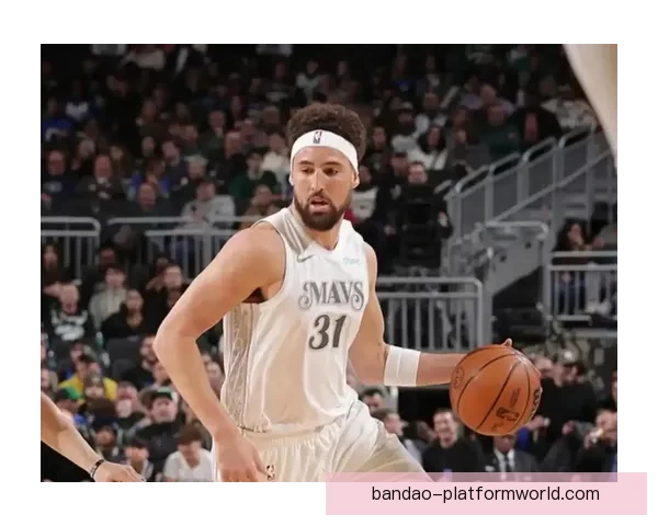 克莱一赛季命中174记三分超小哈达威 刷新独行侠替补三分纪录