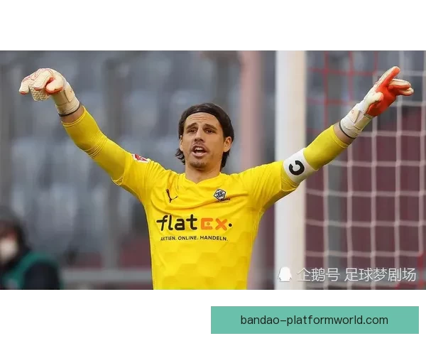 德甲门将身价排行前十多纳鲁马领衔拉门斯霍安紧随其后